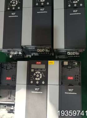 丹佛斯VLT AutomationDrive变频器，型号议价
