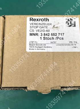 Rexroth力士乐 3842552717 VE2/ 议价
