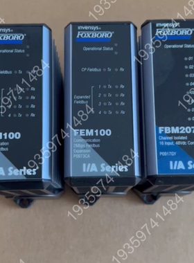 Foxboro福克斯波罗模块，FEM100、FBM207c 议价