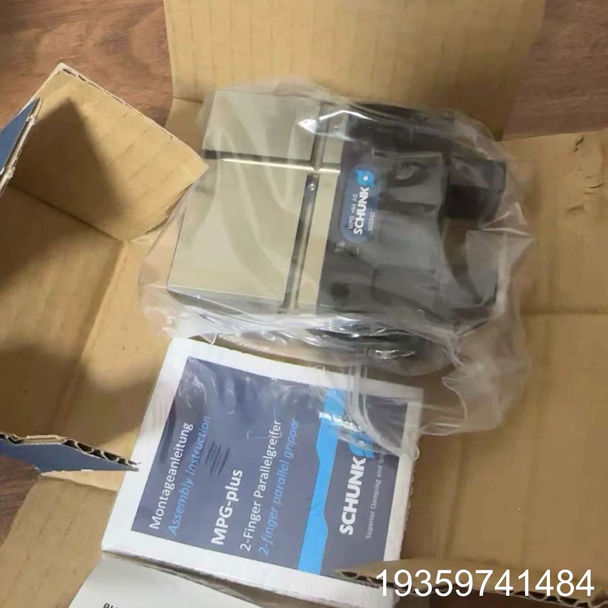 +雄克气爪+货号：0305542+MPG++64-A议价