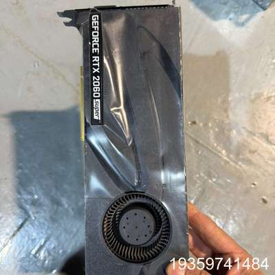 戴尔RTX2060super显卡议价