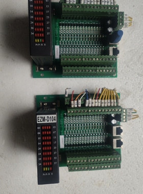TPM远程控制模块EZM-D104 RT-509-1 议价