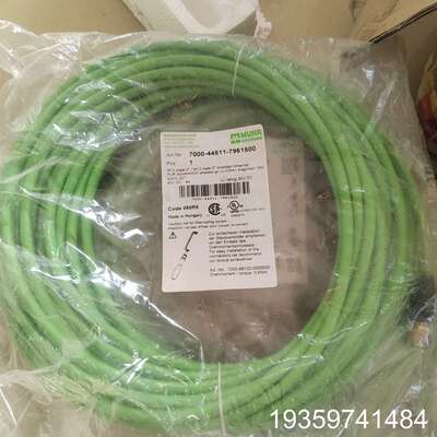 穆尔M12网线050R8 700-44511-7961500议价