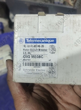 议价：GV2ME08C 电动机断路器，没
