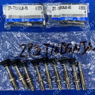 8PCS 议价 T10BGNJ6 SMC吸盘ZP3