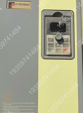 议价：普传变频器22千瓦重载PI500 022G3，，成