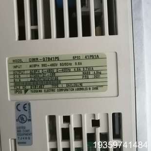 变频器CIMR 1.5KW议议价 G7B41P5