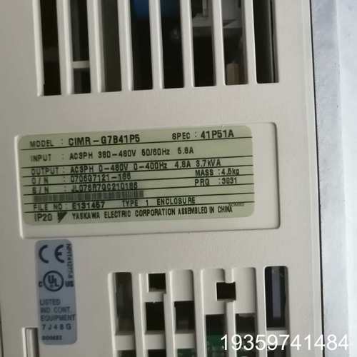 变频器CIMR-G7B41P5 1.5KW议议价