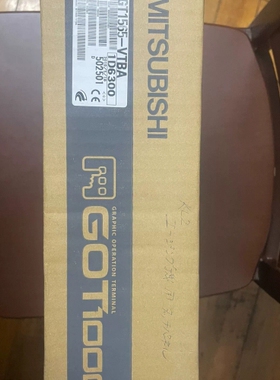 议价：全新三菱触摸屏GT1565-VTBA一台，实物如下图所示，全