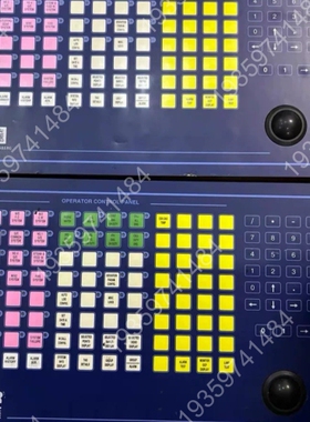 NOR康士伯+OCP+8810+s2+pc/mcu.控制面板 议价