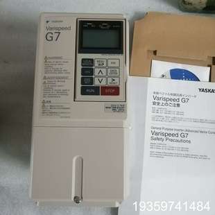 变频器CIMR 3.7KW实议价 G7A23P7