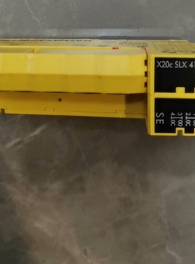 议价：贝加莱X20c SLX 410安全模块，黄色外壳，奥地利制造
