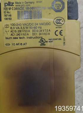 PILZ PZE9PAC  787148 安全继电器 ：议价