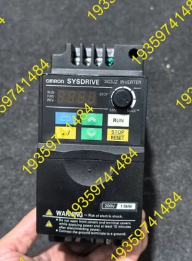 议价：3G3JZ-A2015 1.5KW 三相220V变频器