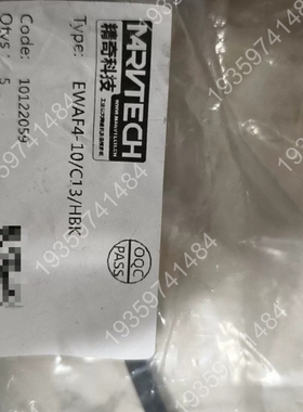 精奇连接线EWAF-10/C13/HBK 议价