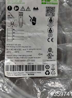 穆尔连接线700-08061-2311100090议价