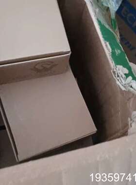 SanwoRelay TKG2R-1E-Q3224继电模组议价