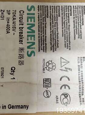 塑壳断路器 3VL4740-2AE36-0AD1 3V议价