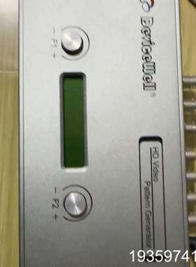 DeviceWell模式发生器议价