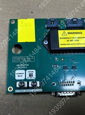 触摸屏接口板 TOUCHSCREEN INTERFAC 议价