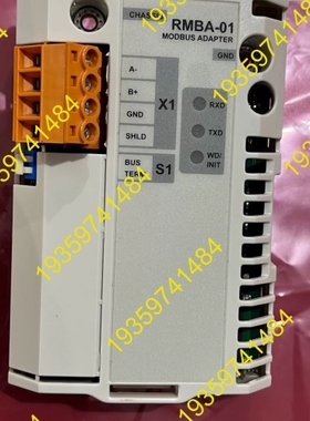 议价：RMBA-01 485通讯模块 98新