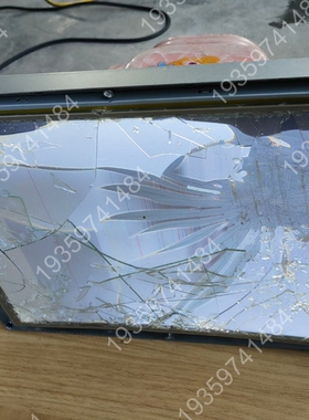 豪迈工业触摸屏显示器，52882，LK-VT788AL-FR 议价