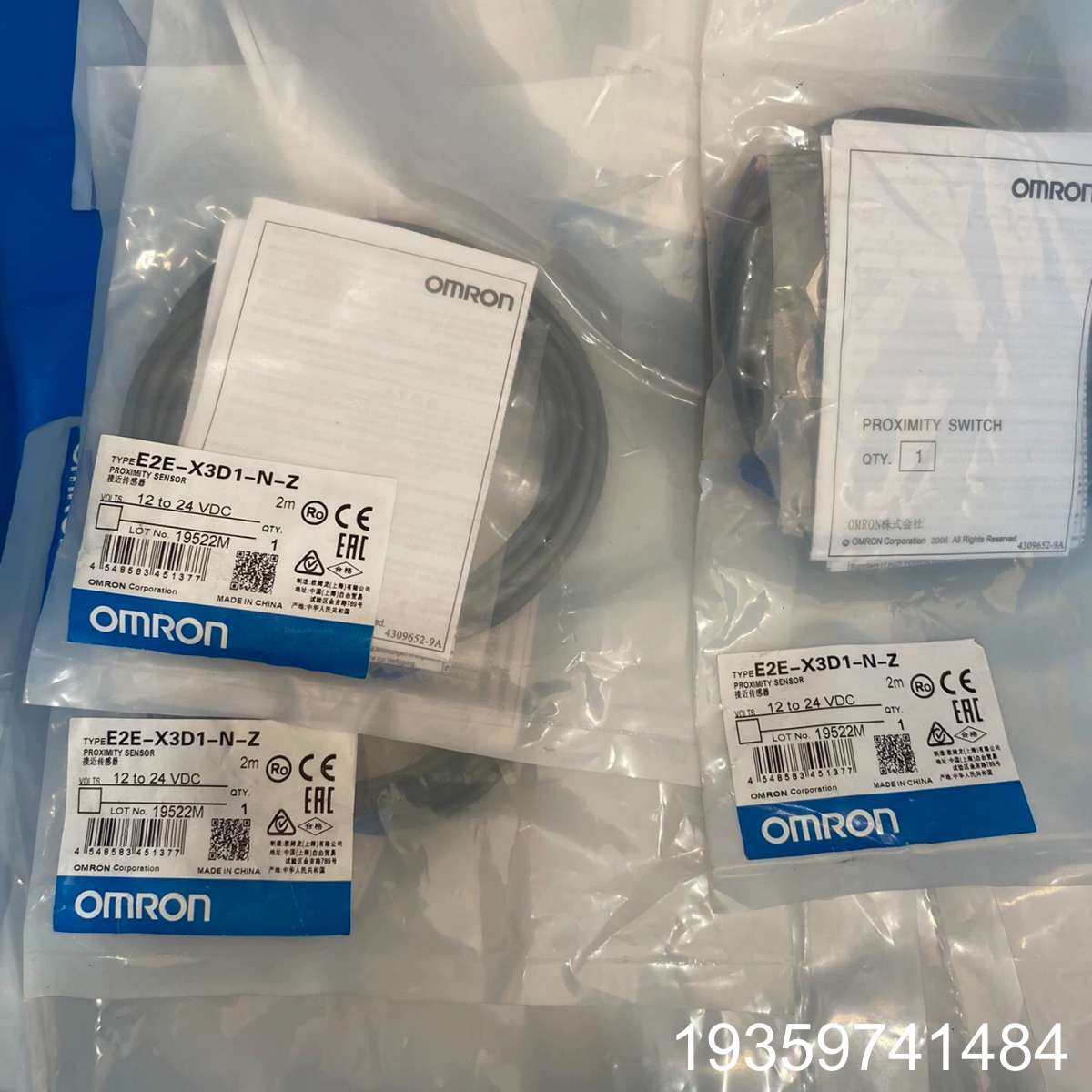 光电开关传感器，型号E2E-X3D1-N-Z，原议价