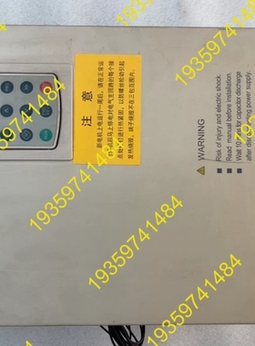 议价：蓝海华腾变频器V5-H-4T22GA/30LA-HQ22