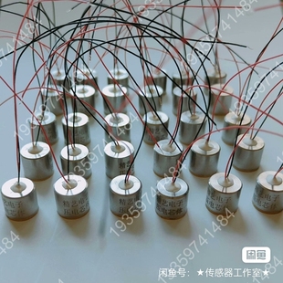 ICP IEPE 加速度计压电 振动传感器 议价 ICP传感器芯体