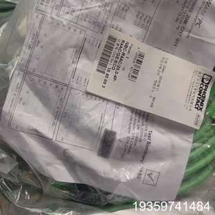 网线NBC GE议价 R4AC