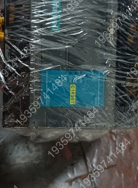 议价：95新海为plc，c16s0t，拆口罩机的。数量一台。成色几