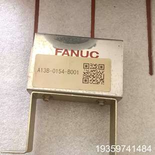 光纤信号转换器 议价 A13B一0154一B001