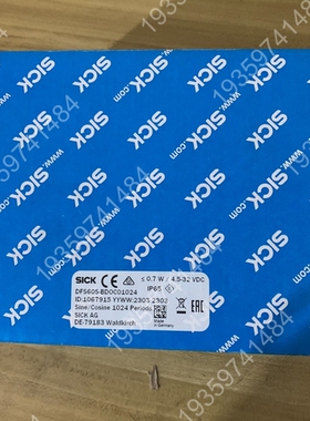 SICK西克DFS60S-BDOC01024，货号1 议价