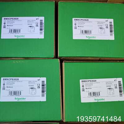 BMXCPS3020 BMXCPS3500 BMXCPS20议价