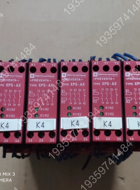 XPSAX5120，XPS-AX 安全继电器 议价