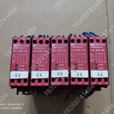 XPSAX5120，XPS-AX 安全继电器 议价