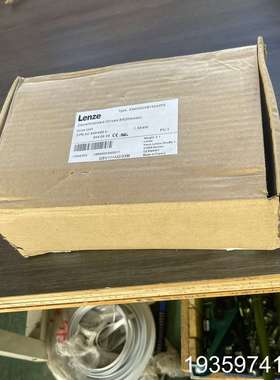 伦茨E84DGDVB15242PS议价