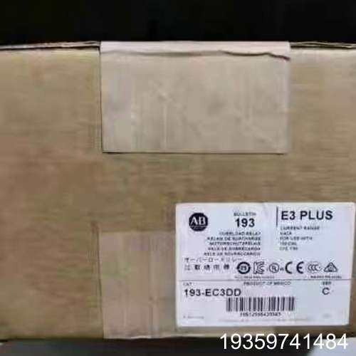 193-EC3DD 193-EC3EE 193-EC3CD议价