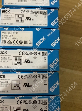 SICK光电开关WTB8-N1131，货号60332 议价