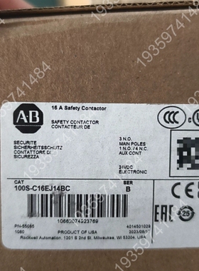 安全接触器，型号100S-C16EJ14BC 议价