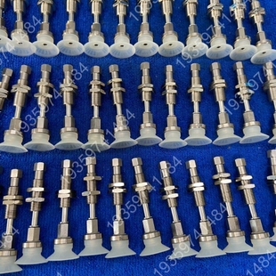 议价 A10 SMC真空吸盘ZPT20USJ10