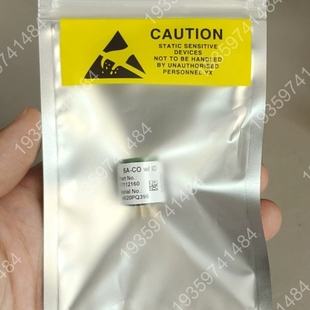 英M40一氧化碳传感器CO传感器 议价