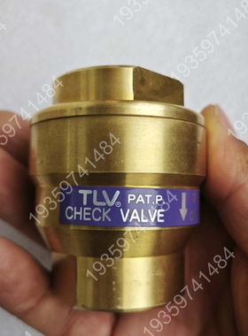 TLV单向阀CK3T-A型号 15A规格 议价