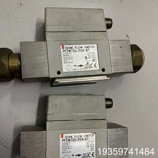 SMC F04 PF2W720 议价 流量开关