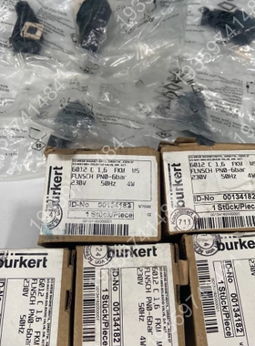 burkert 宝德 00134182 议价