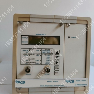 PCB 议价 电荷放大器和ICP放大器