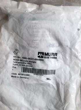 MURR穆尔7000-08331-0000000 议价