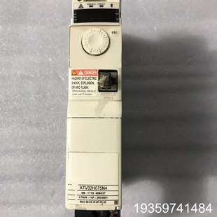 现议价 0.75KW 变频器 ATV32H075N4