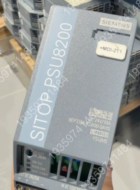 出SITOP PSU8200电源模块，型号6EP3 议价