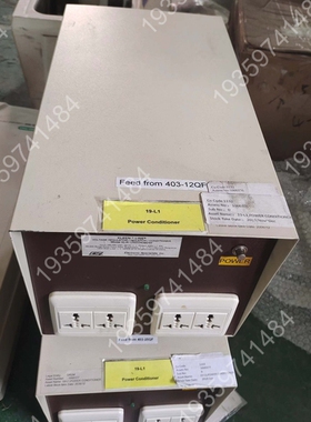 设备Kleen-Line 电压调节器/隔离器/净化器 型号: 议价